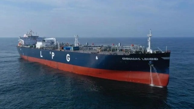 Tug Sinks After Collision With LPG Carrier on Suez Canal