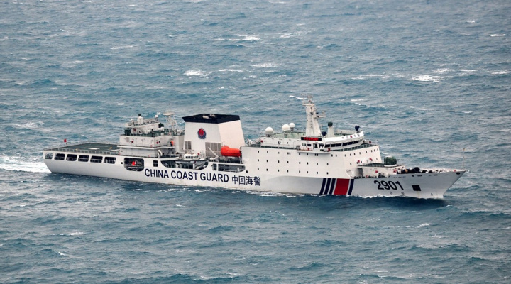 China's huge new maritime patrol ship