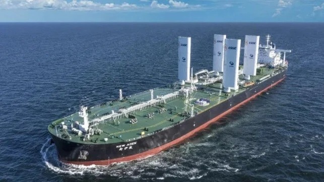 China Delivers First VLCC Equipped with Four Rigid Sails