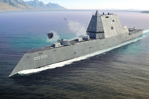 China has started testing an unusual ship similar to the Zumwalt