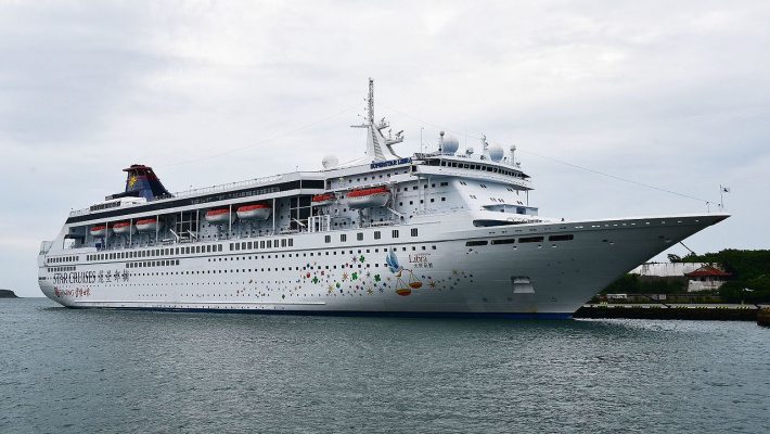 Star Cruises’ Ships Sold for Scrap in Liquidation of Genting Hong Kong