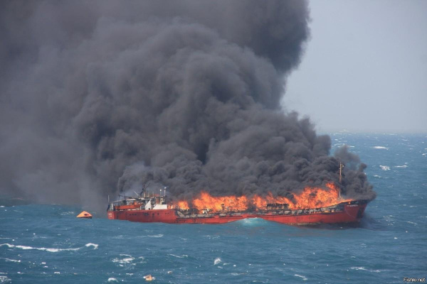 Tourist ship caught fire in Indonesia