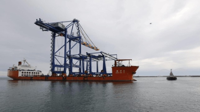 Adani Inaugurates India's Vizhinjam Deepwater Container Terminal