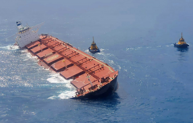 A cargo ship sank in Indonesia