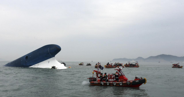 Passenger ship sank in China
