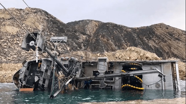 Fishing Vessel Goes Aground in Channel Islands National Park