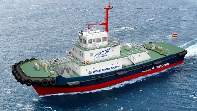 NYK Orders Modification from LNG to First Ammonia-Fueled Tugboat