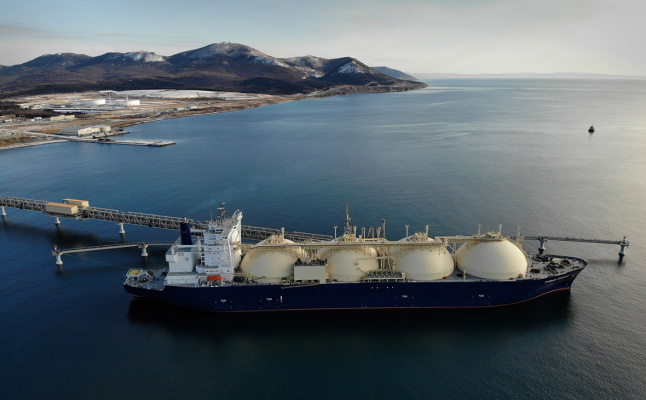 Turkey's first floating LNG terminal for natural gas storage