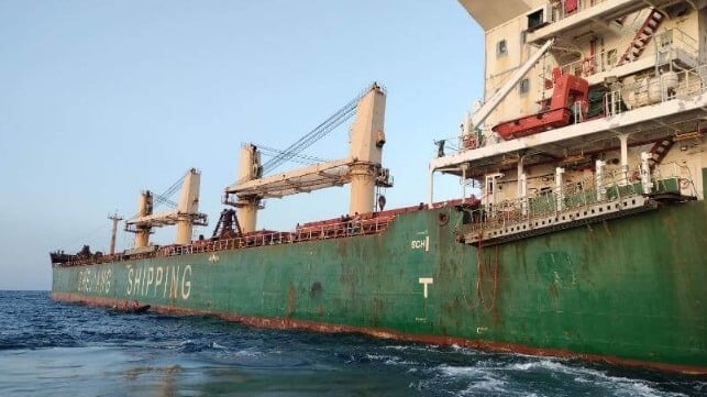 Philippines Prepares for Offloading of Stranded Chinese Bulker