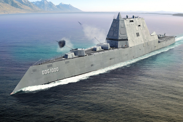 The newest US destroyer