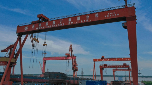 High Winds Topple Gantry Crane at Wuhu Shipyard, Killing Three