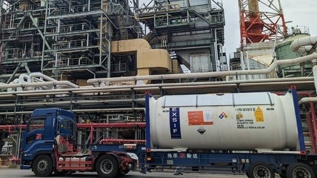 Aramco Ships First "Low-Carbon" Ammonia for Power Generation to Japan