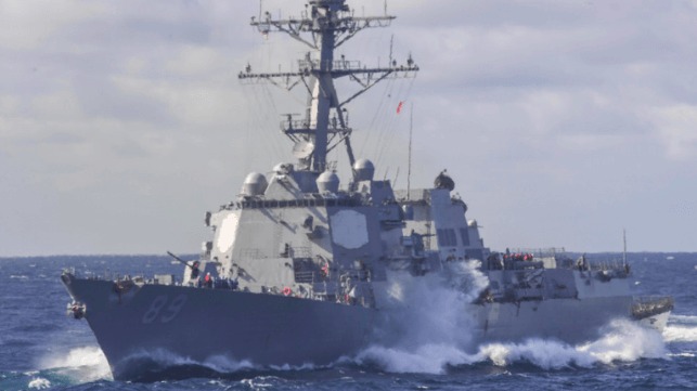 Two Injured in Gas Leak Aboard Destroyer USS Mustin