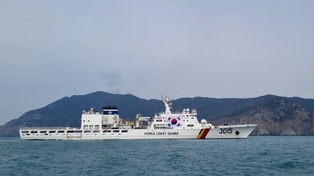 South Korea Investigates Mysterious Sinking of Unmanned Cargo Ship