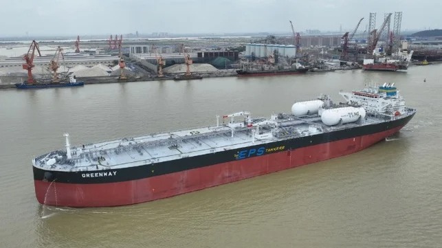 EPS Takes Delivery of First LNG Dual-Fuel Suezmax Tanker