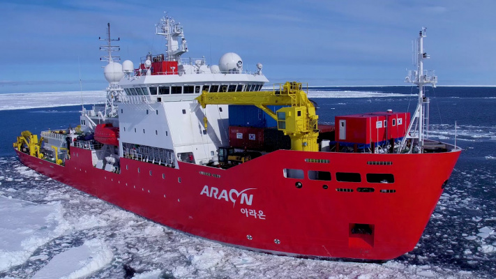 Korean icebreaker "Araon" will set off on a new expedition to Antarctica